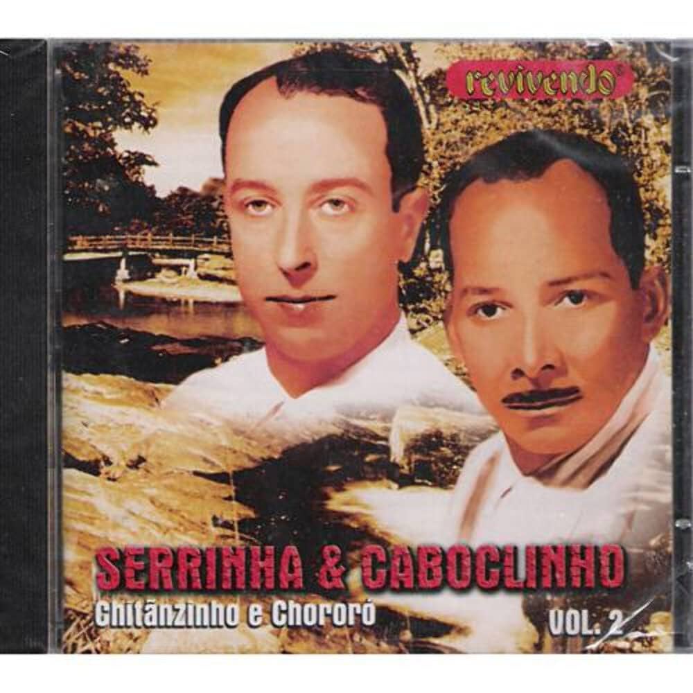 PRINCÍPIOS DO CHORO 全5巻セットCD付き! PRINCÍPIOS DO CHORO 全5巻セットCD付き! PRINCÍPIOS DO CHORO